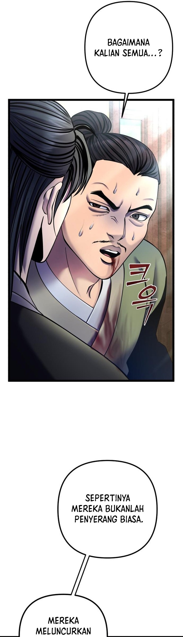 Ha Buk Paeng’s Youngest Son Chapter 85 Gambar 17