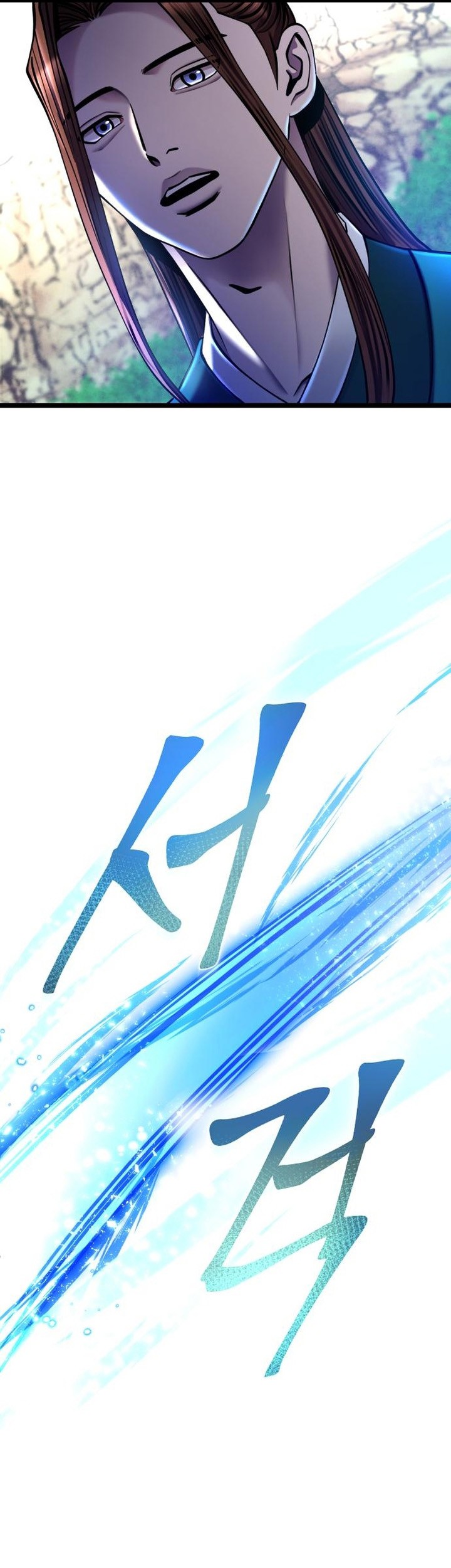 Ha Buk Paeng’s Youngest Son Chapter 85 Gambar 45