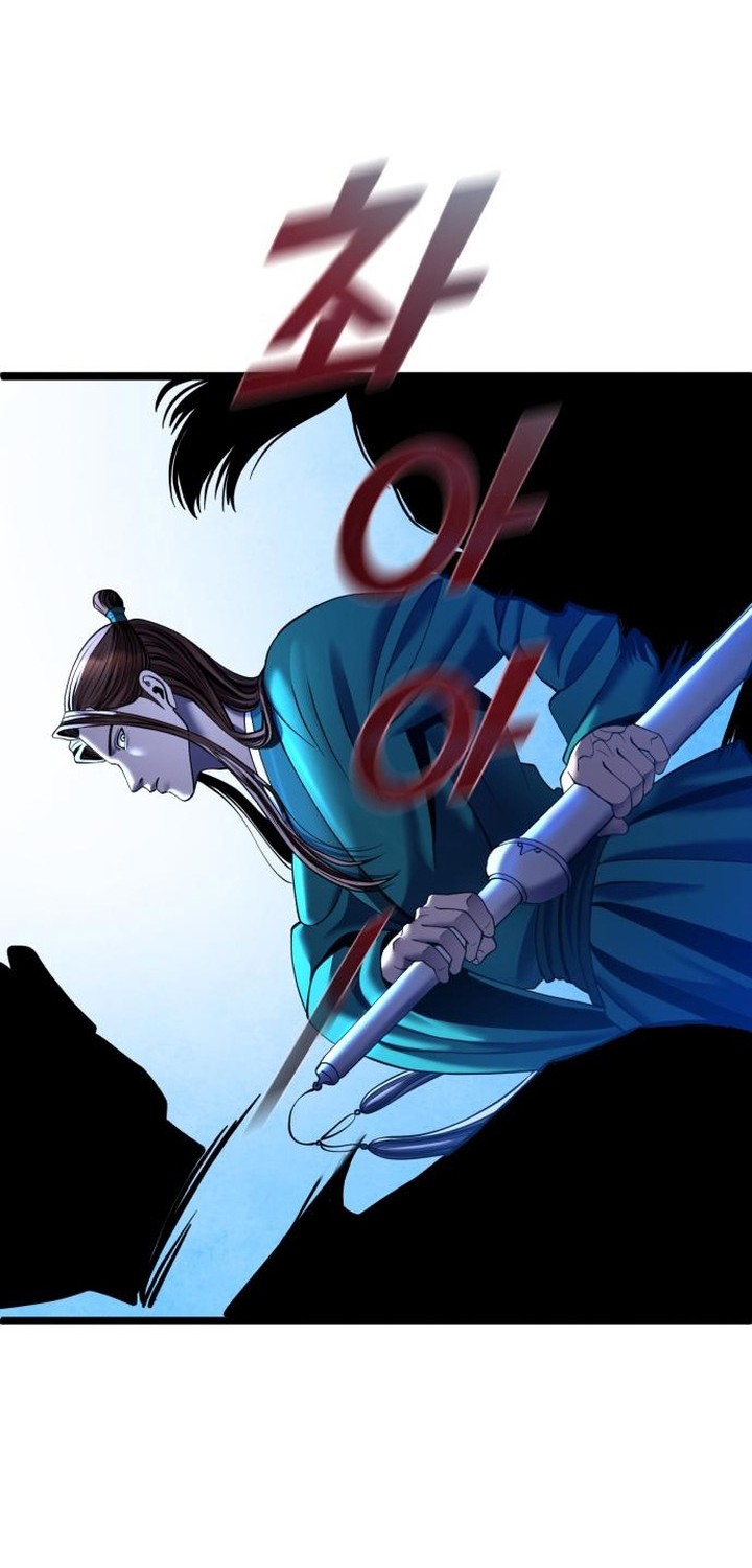 Ha Buk Paeng’s Youngest Son Chapter 85 Gambar 46