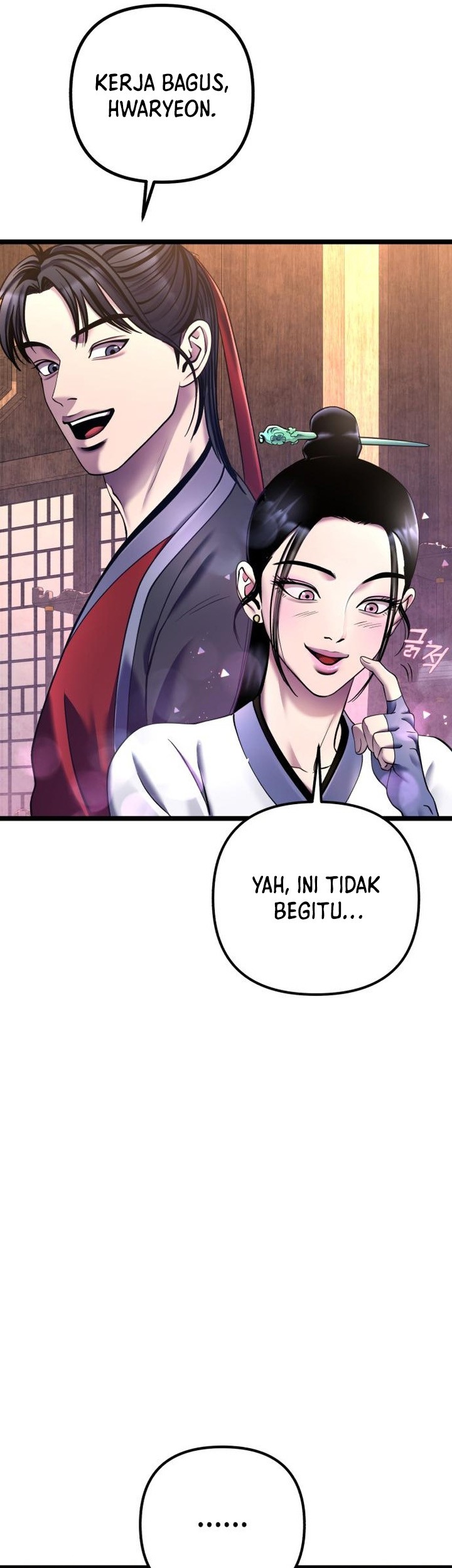 Ha Buk Paeng’s Youngest Son Chapter 85 Gambar 51