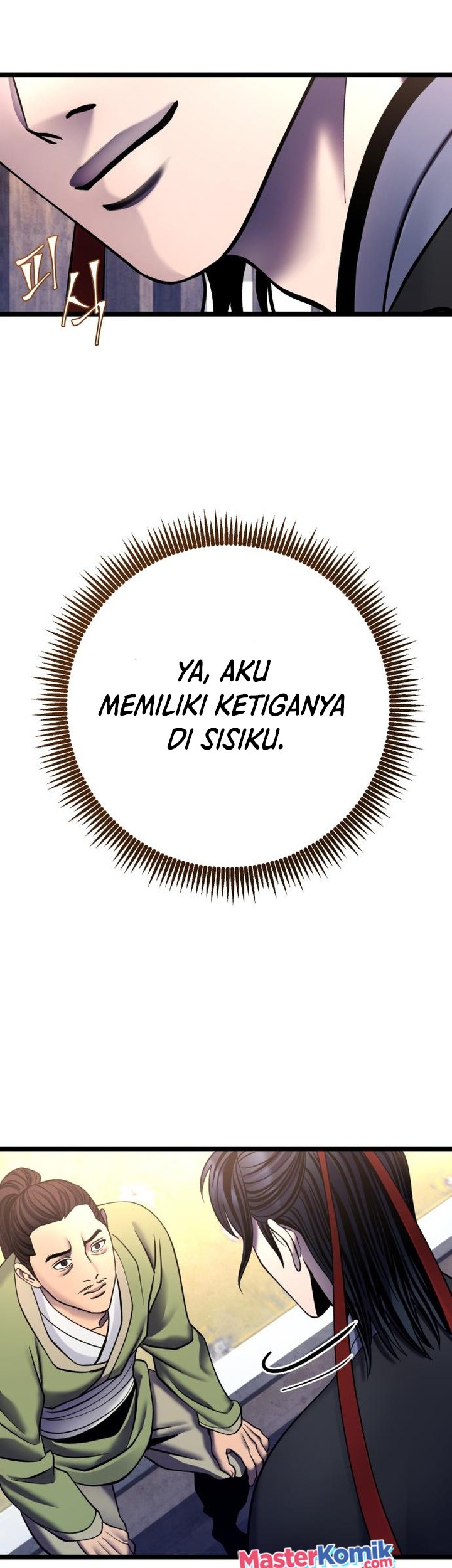 Ha Buk Paeng’s Youngest Son Chapter 85 Gambar 83