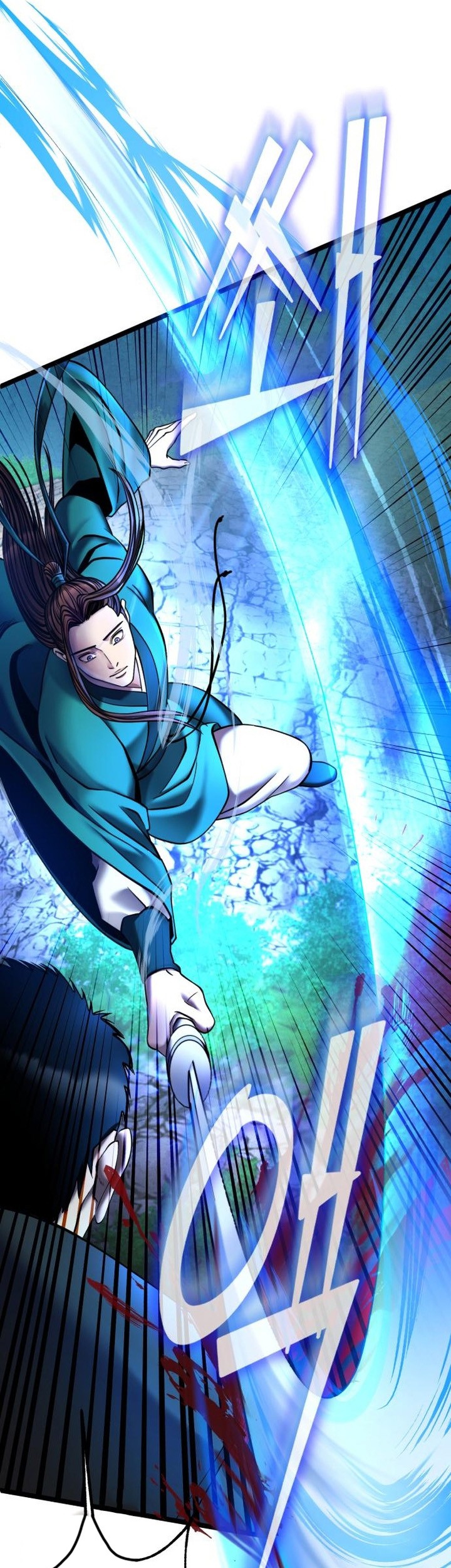 Ha Buk Paeng’s Youngest Son Chapter 85 Gambar 7