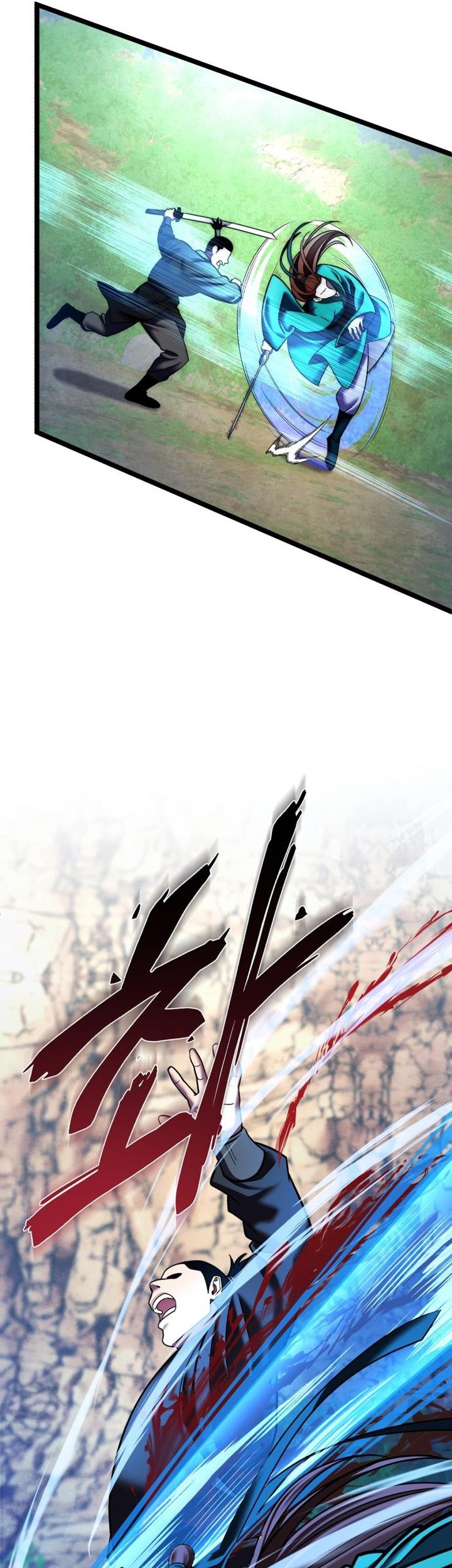 Ha Buk Paeng’s Youngest Son Chapter 85 Gambar 11