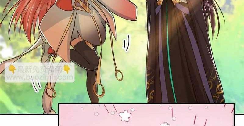 Keep A Low Profile, Sect Leader Chapter 204 Gambar 33