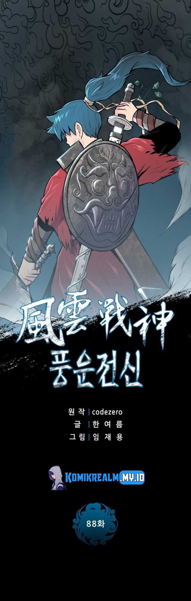 Manhwa Reincarnated War God Chapter 88 gambar nomor 2