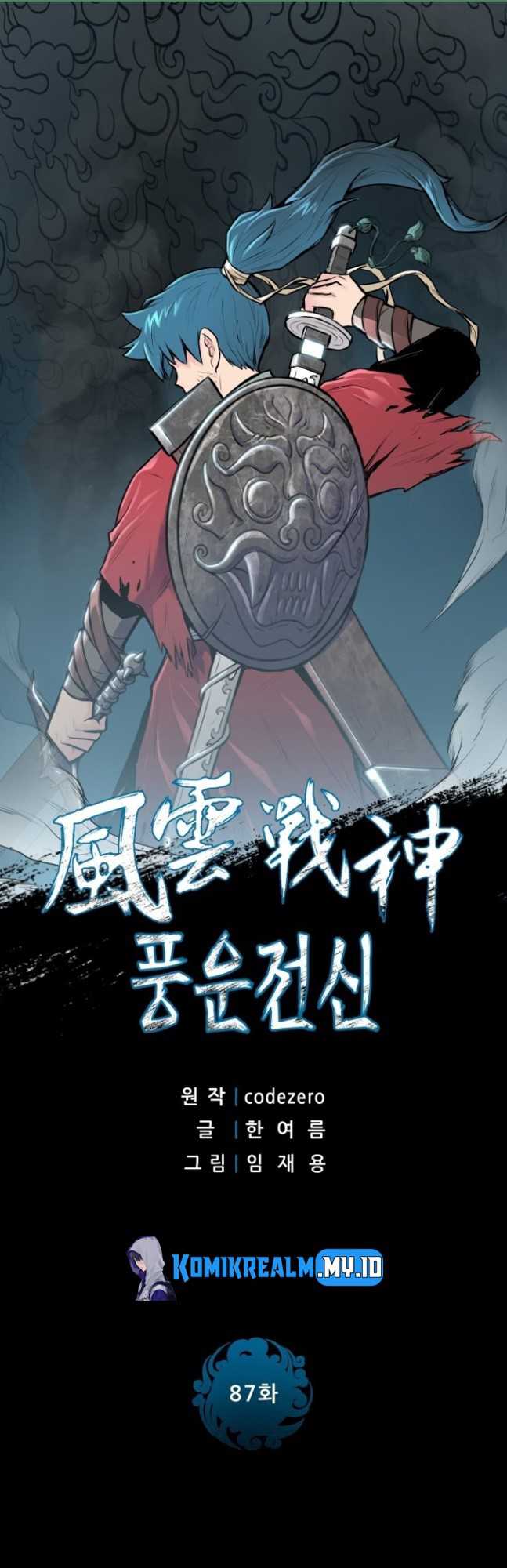 Manhwa Reincarnated War God Chapter 87 gambar nomor 2