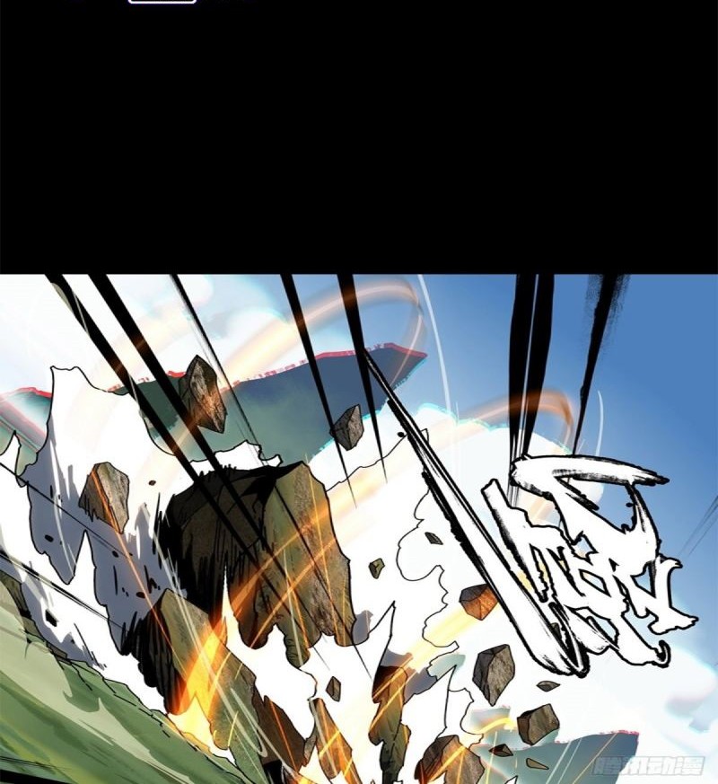 Da Xiang Wuxing Chapter 97 Gambar 9