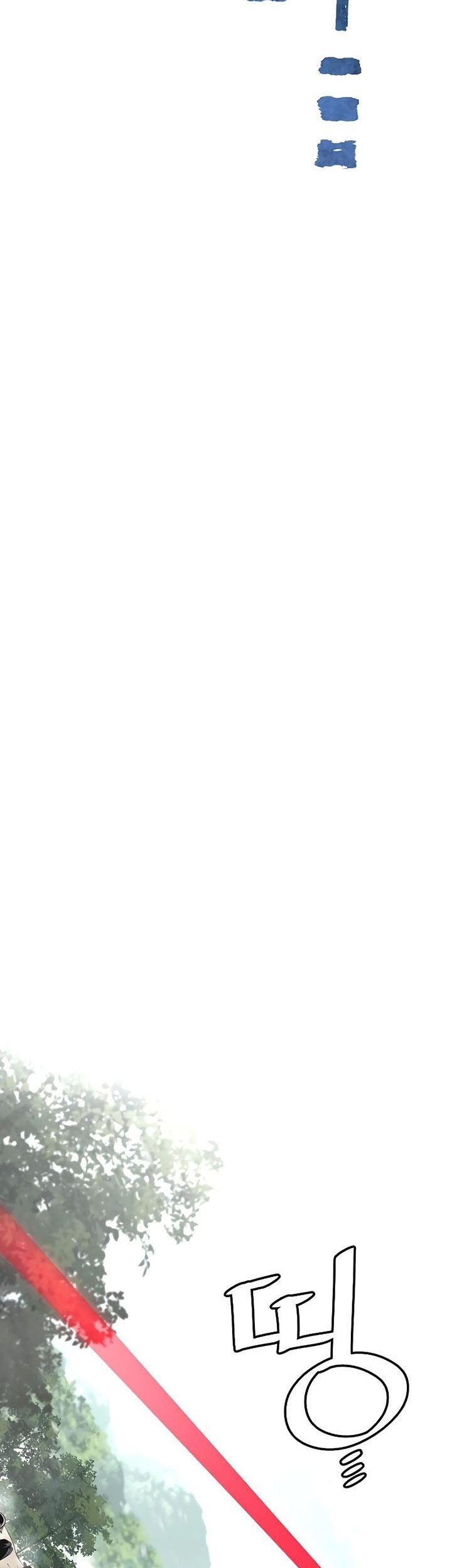 Heavenly Demon Cultivation Simulation Chapter 75 Gambar 46