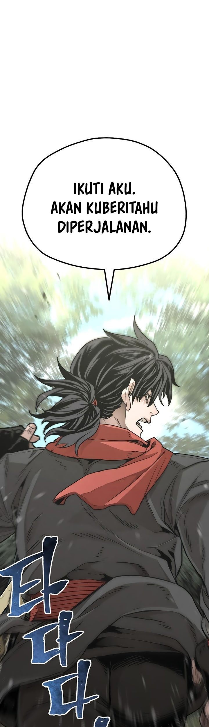 Heavenly Demon Cultivation Simulation Chapter 75 Gambar 44