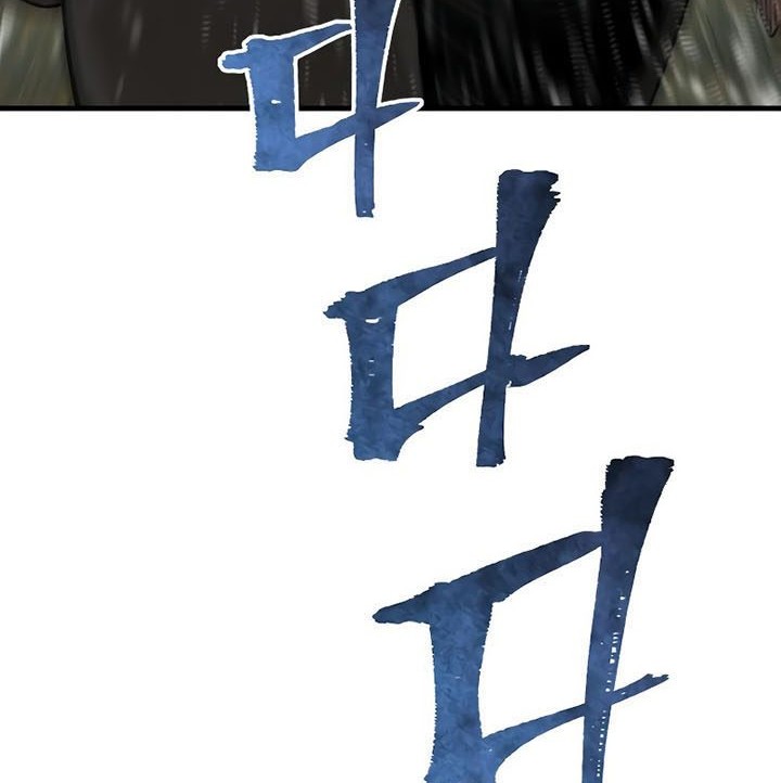 Heavenly Demon Cultivation Simulation Chapter 75 Gambar 45