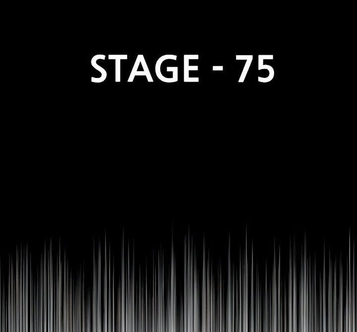 Heavenly Demon Cultivation Simulation Chapter 75 Gambar 3