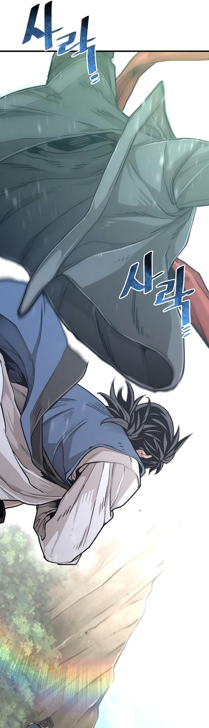 Heavenly Demon Cultivation Simulation Chapter 75 Gambar 71