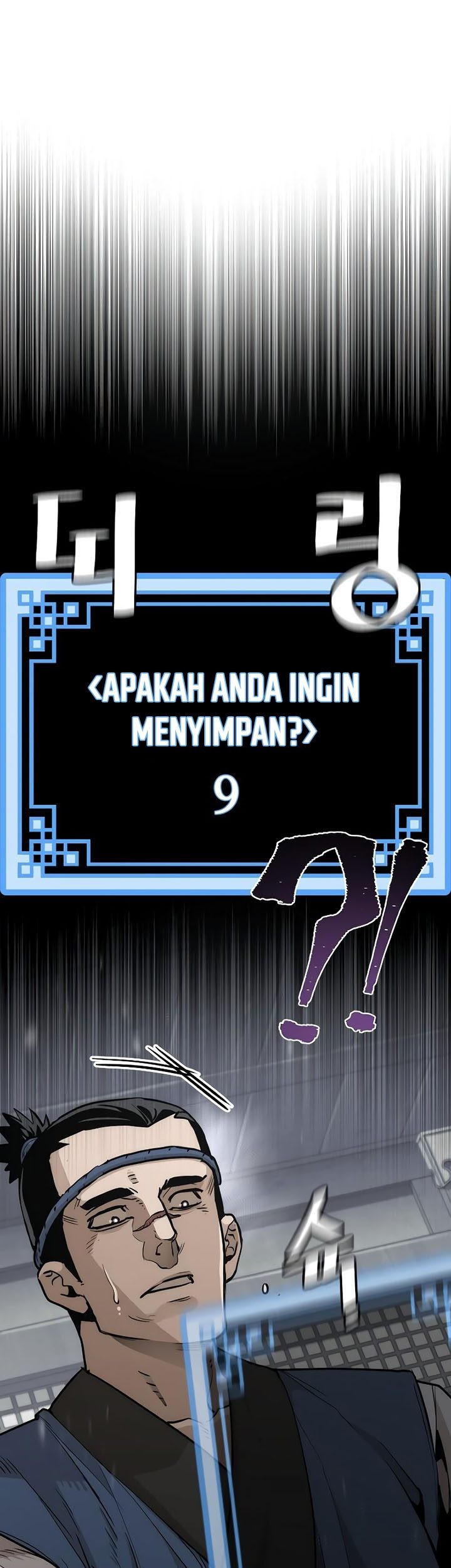 Heavenly Demon Cultivation Simulation Chapter 75 Gambar 113