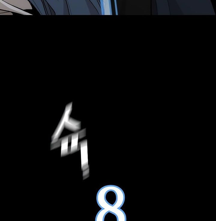 Heavenly Demon Cultivation Simulation Chapter 75 Gambar 114