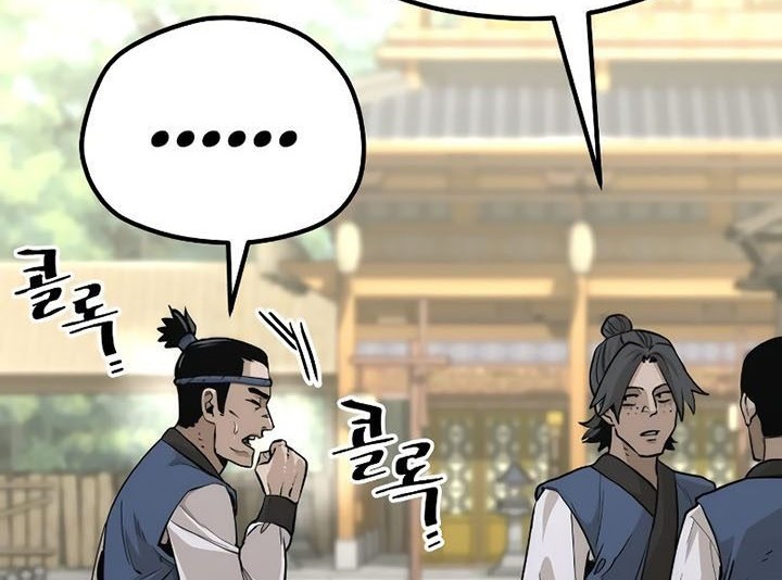 Heavenly Demon Cultivation Simulation Chapter 75 Gambar 96