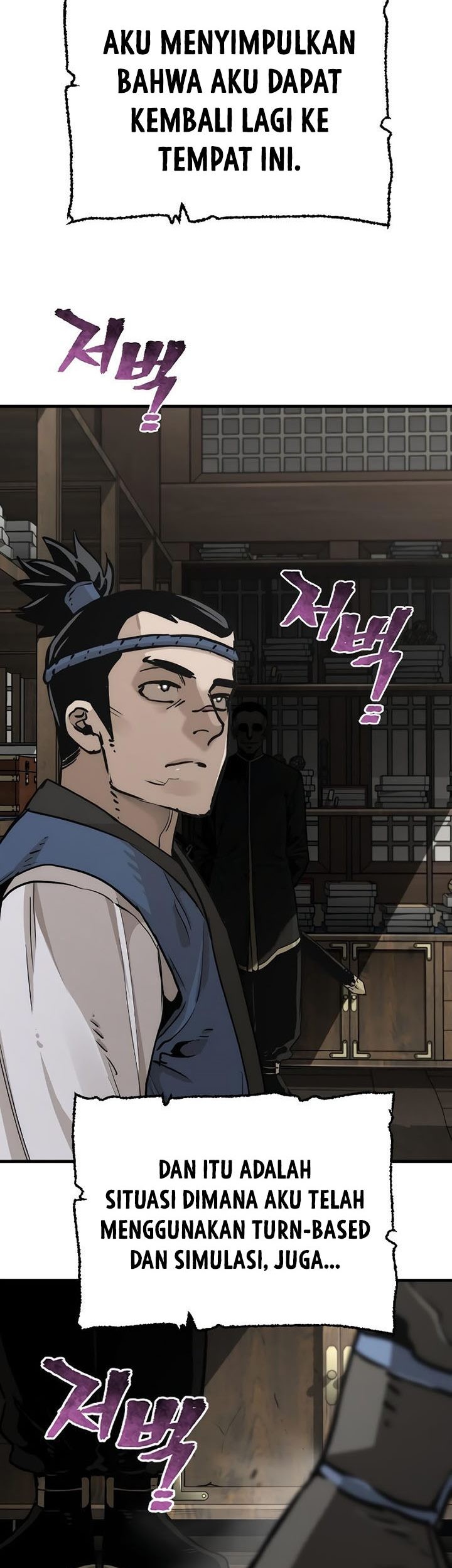 Heavenly Demon Cultivation Simulation Chapter 75 Gambar 123