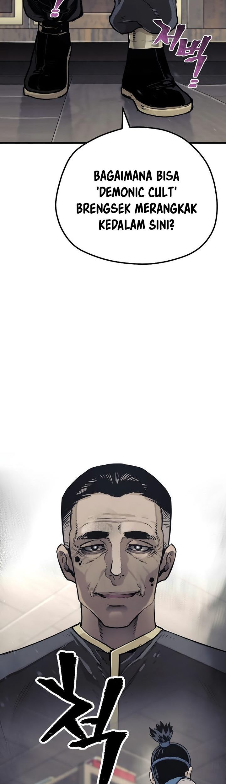 Heavenly Demon Cultivation Simulation Chapter 75 Gambar 127