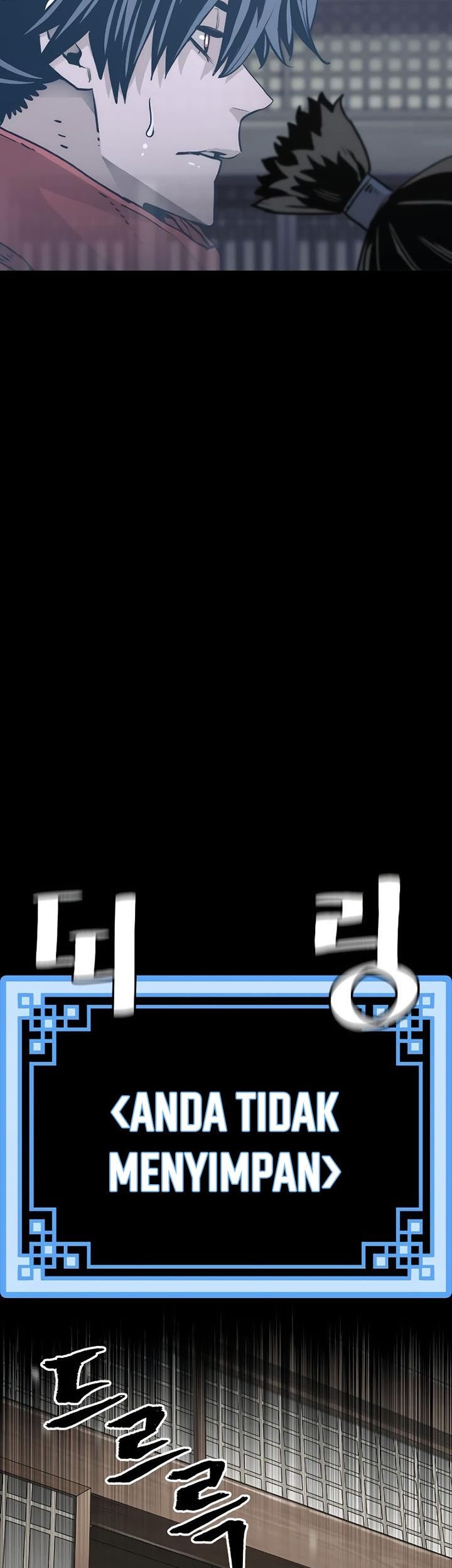 Heavenly Demon Cultivation Simulation Chapter 75 Gambar 117