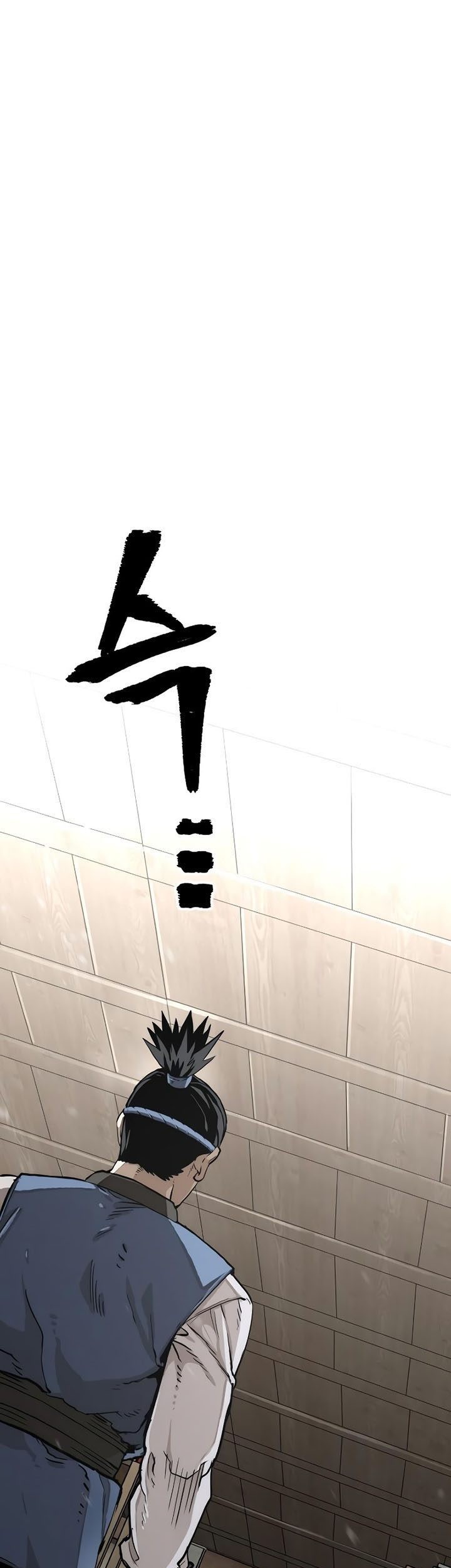 Heavenly Demon Cultivation Simulation Chapter 75 Gambar 119