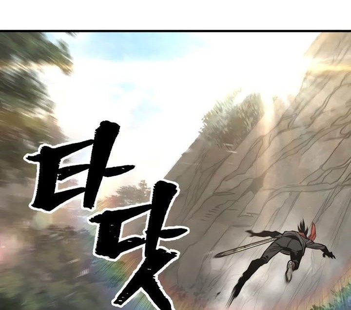 Heavenly Demon Cultivation Simulation Chapter 75 Gambar 15