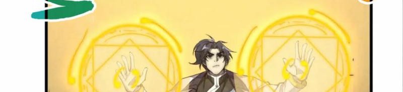 The Ultimate of All Ages Chapter 195 Gambar 36