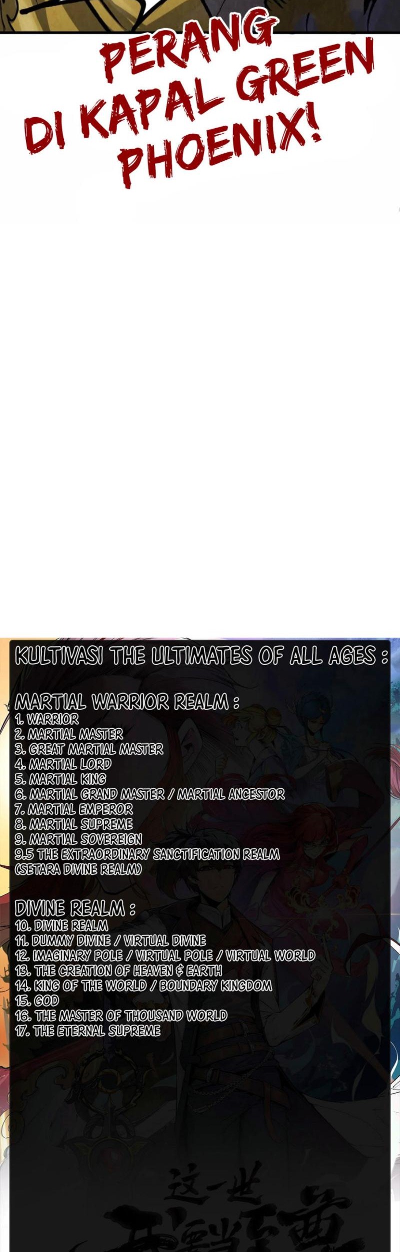 The Ultimate of All Ages Chapter 195 Gambar 41