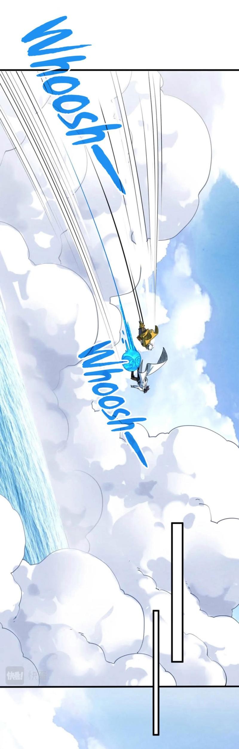 Komik The Ultimate of All Ages Chapter 195 gambar nomor 1