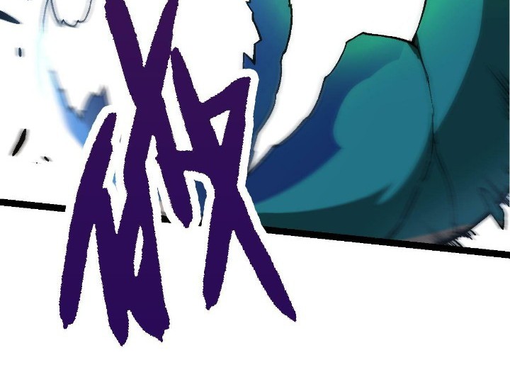 Evolution Begins With A Big Tree Chapter 64 Gambar 44