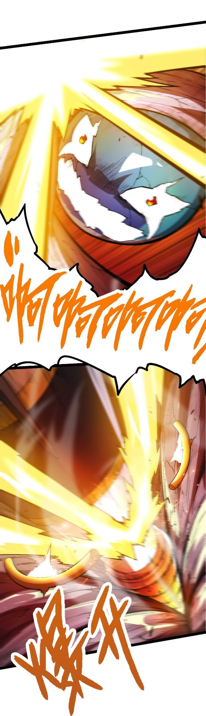 Evolution Begins With A Big Tree Chapter 64 Gambar 41