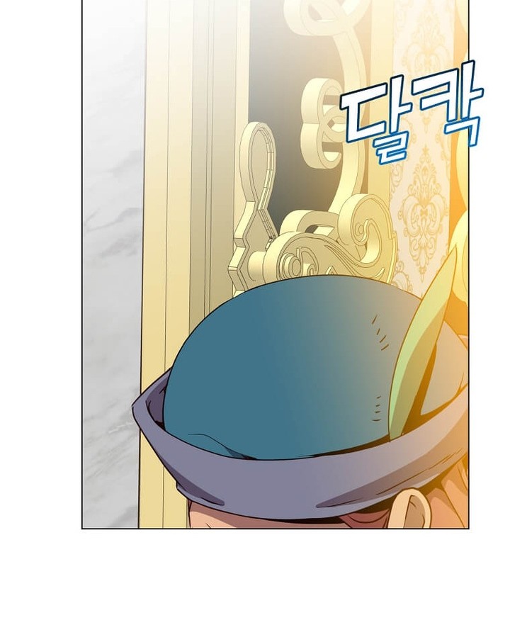 The MAX leveled hero will return! Chapter 129 Gambar 31