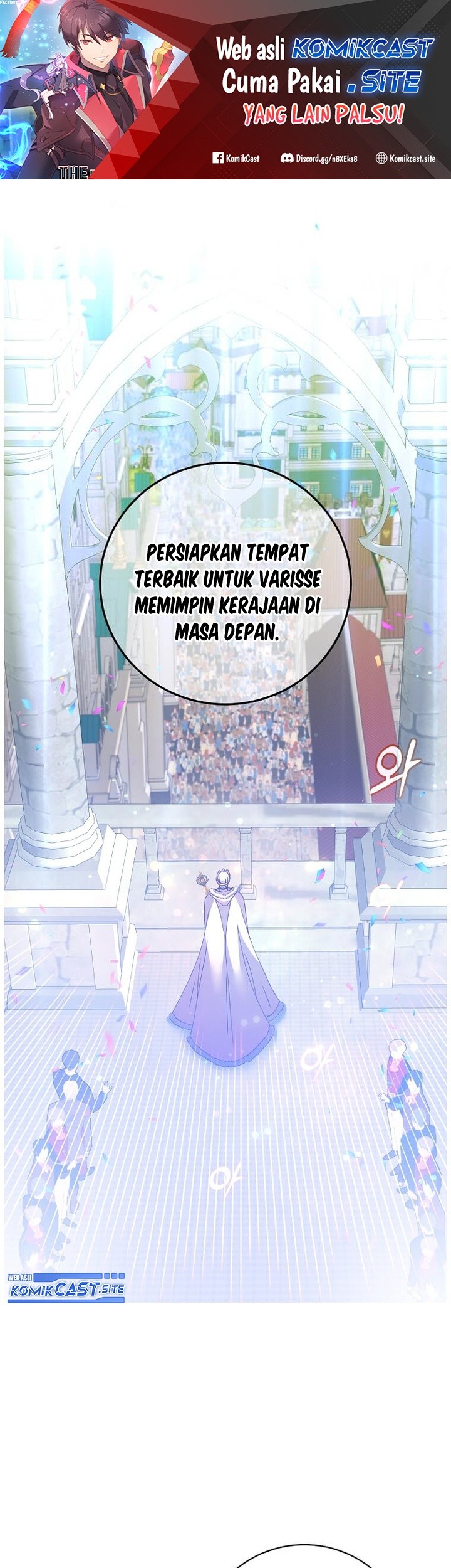Manhwa The MAX leveled hero will return! Chapter 129 gambar nomor 2