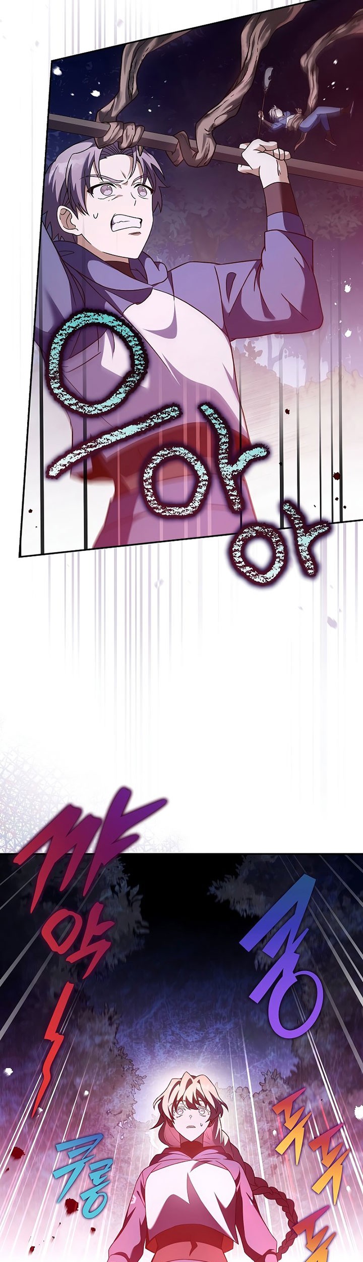 The Novel’s Extra (Remake) Chapter 57 Gambar 32