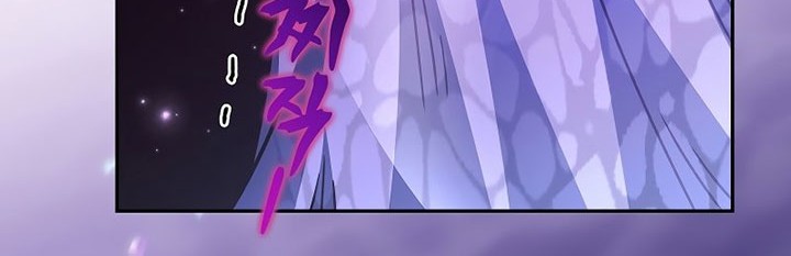 The Novel’s Extra (Remake) Chapter 57 Gambar 57