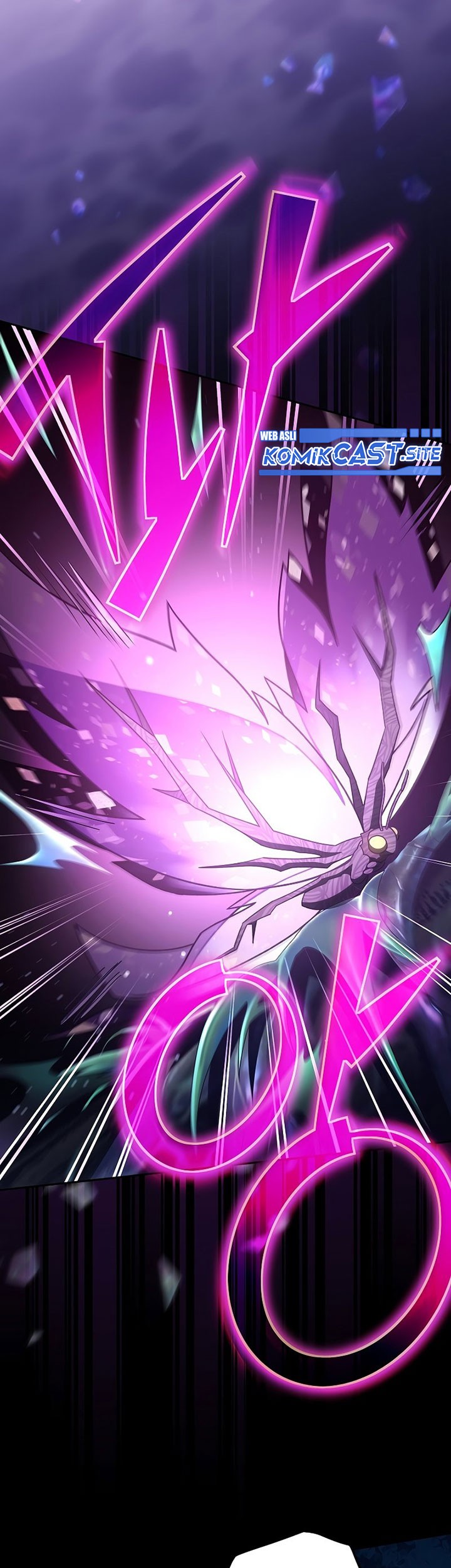 The Novel’s Extra (Remake) Chapter 57 Gambar 58