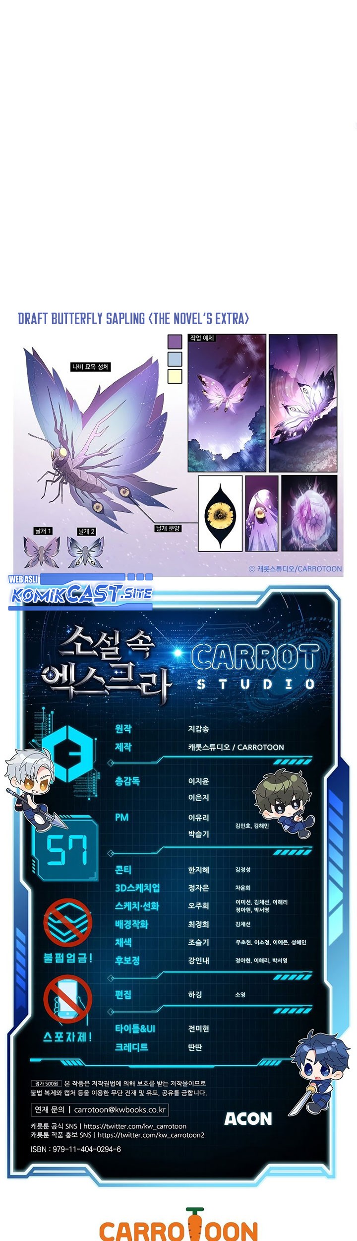 The Novel’s Extra (Remake) Chapter 57 Gambar 80