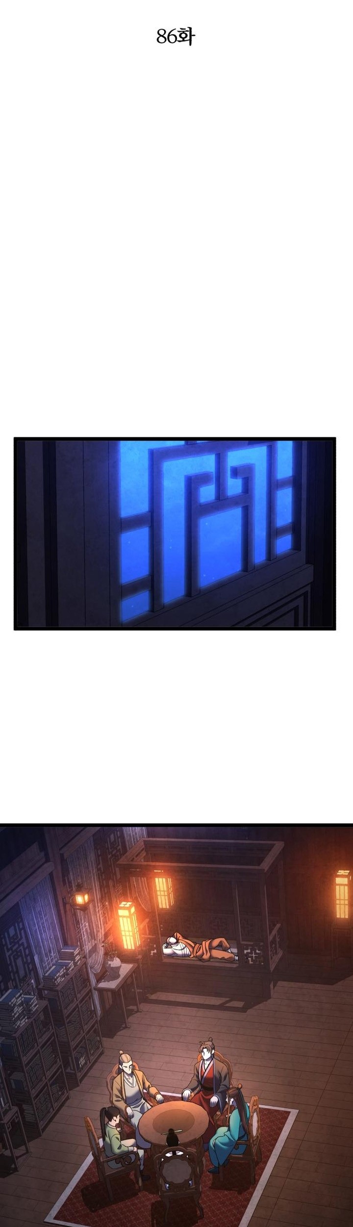 Ha Buk Paeng’s Youngest Son Chapter 86 Gambar 52