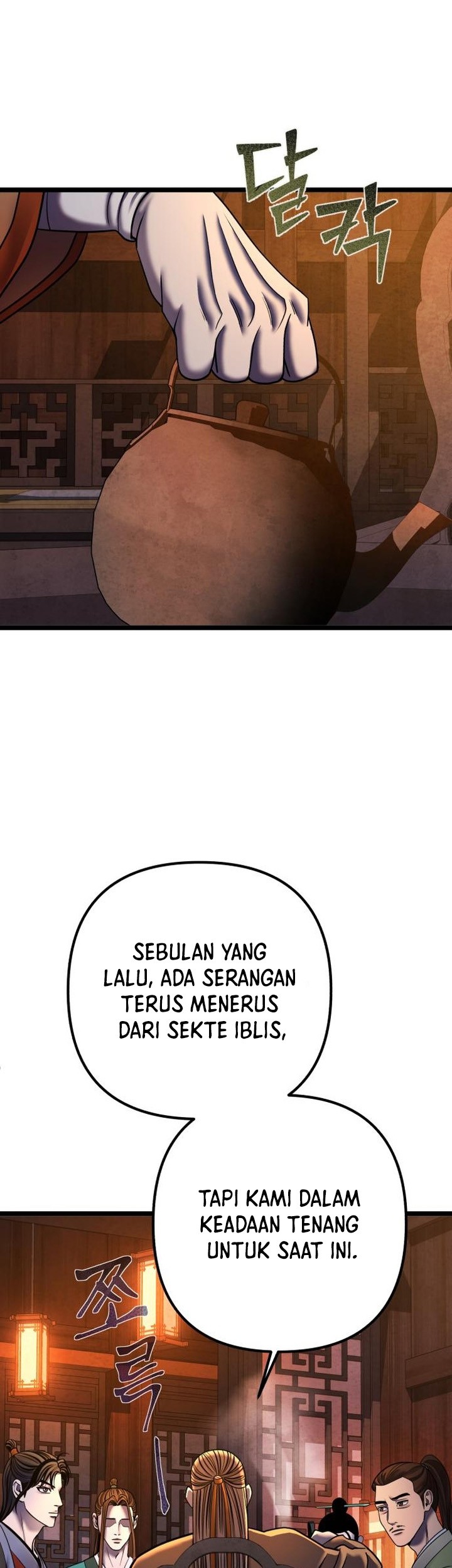 Ha Buk Paeng’s Youngest Son Chapter 86 Gambar 58