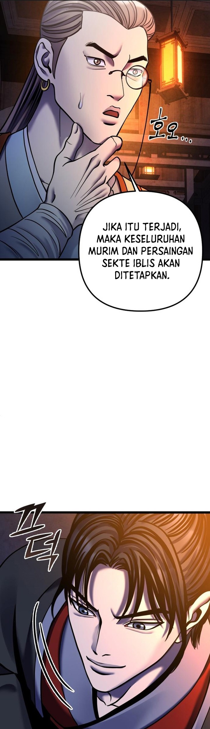 Ha Buk Paeng’s Youngest Son Chapter 86 Gambar 76