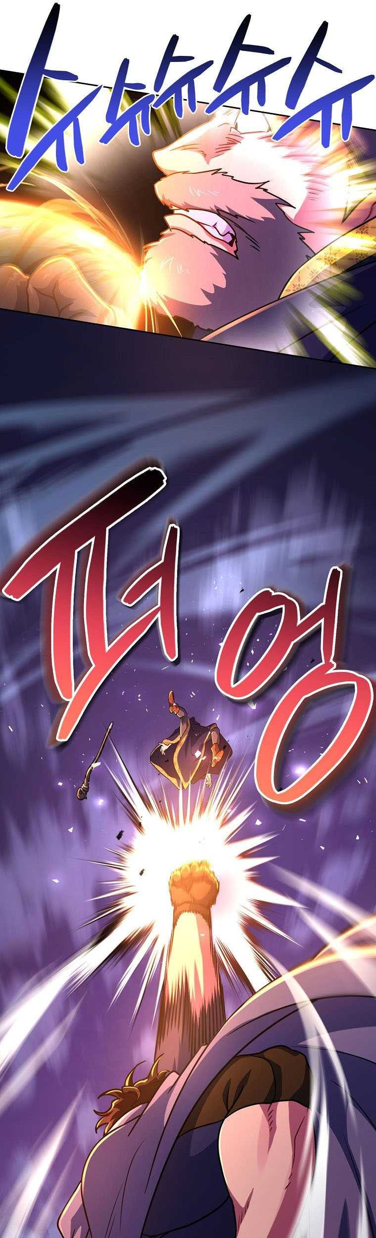 Please Have a Meal Chapter 90 Gambar 34