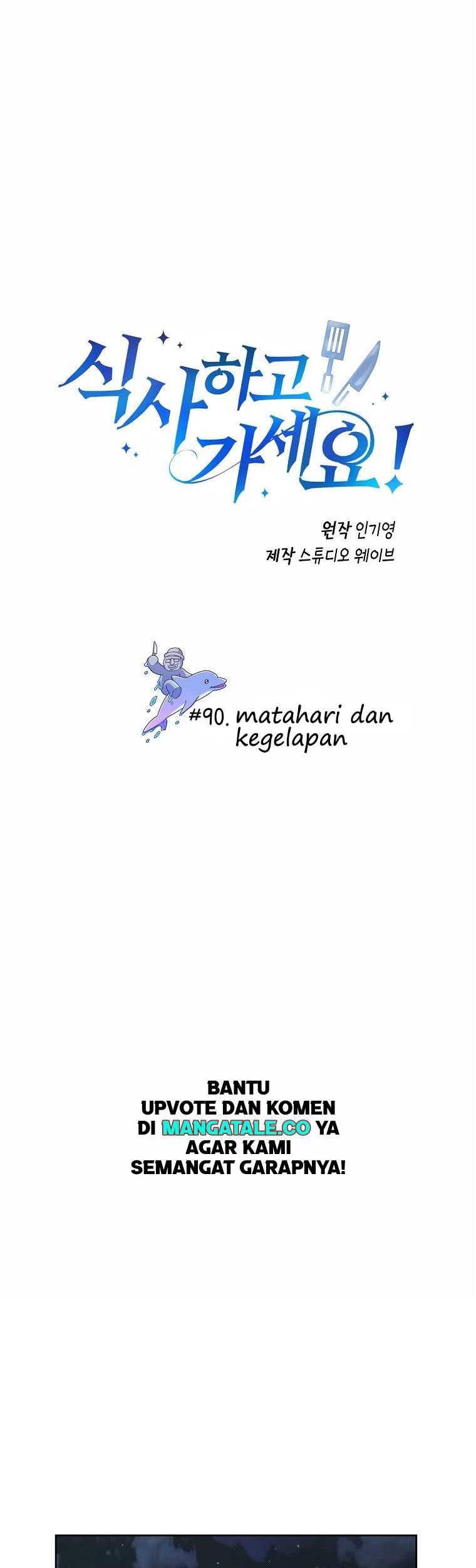 Manhwa Please Have a Meal Chapter 90 gambar nomor 2