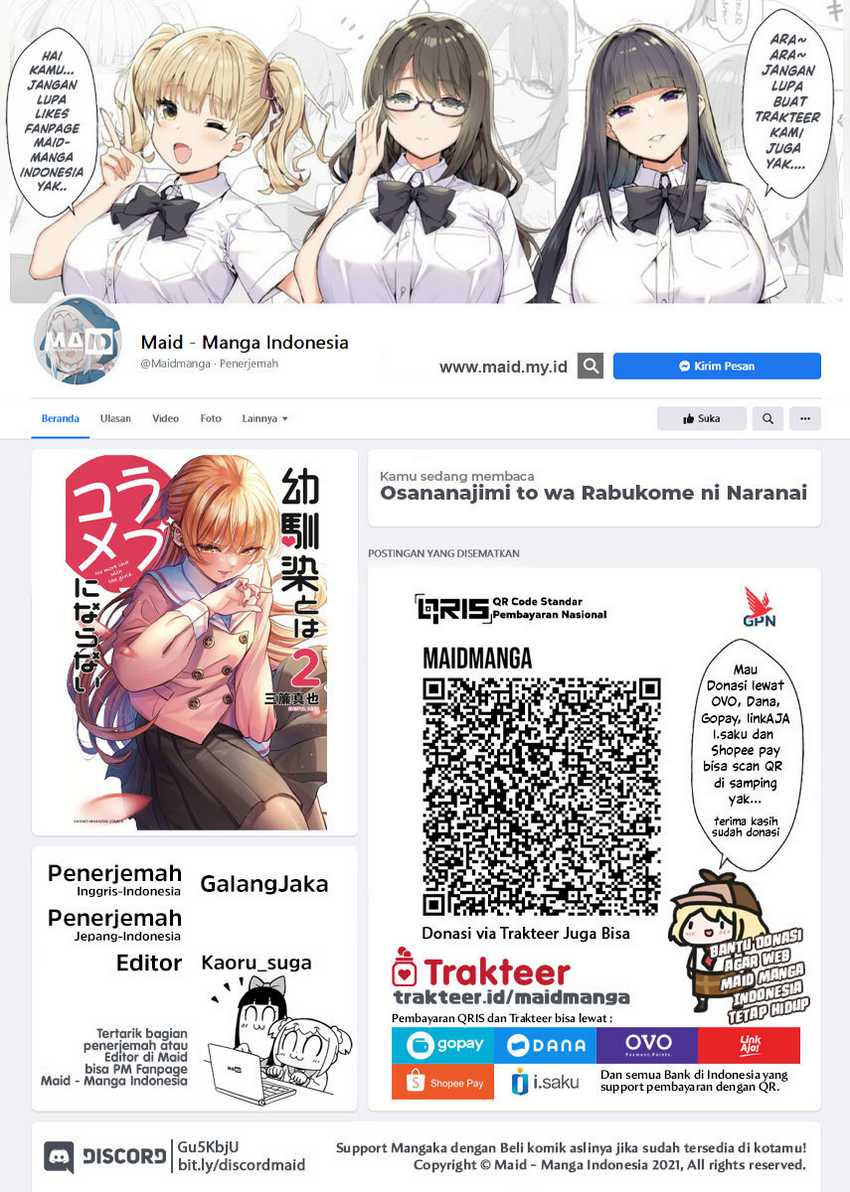 Manga Osananajimi to wa Rabukome ni Naranai Chapter 12 gambar nomor 2