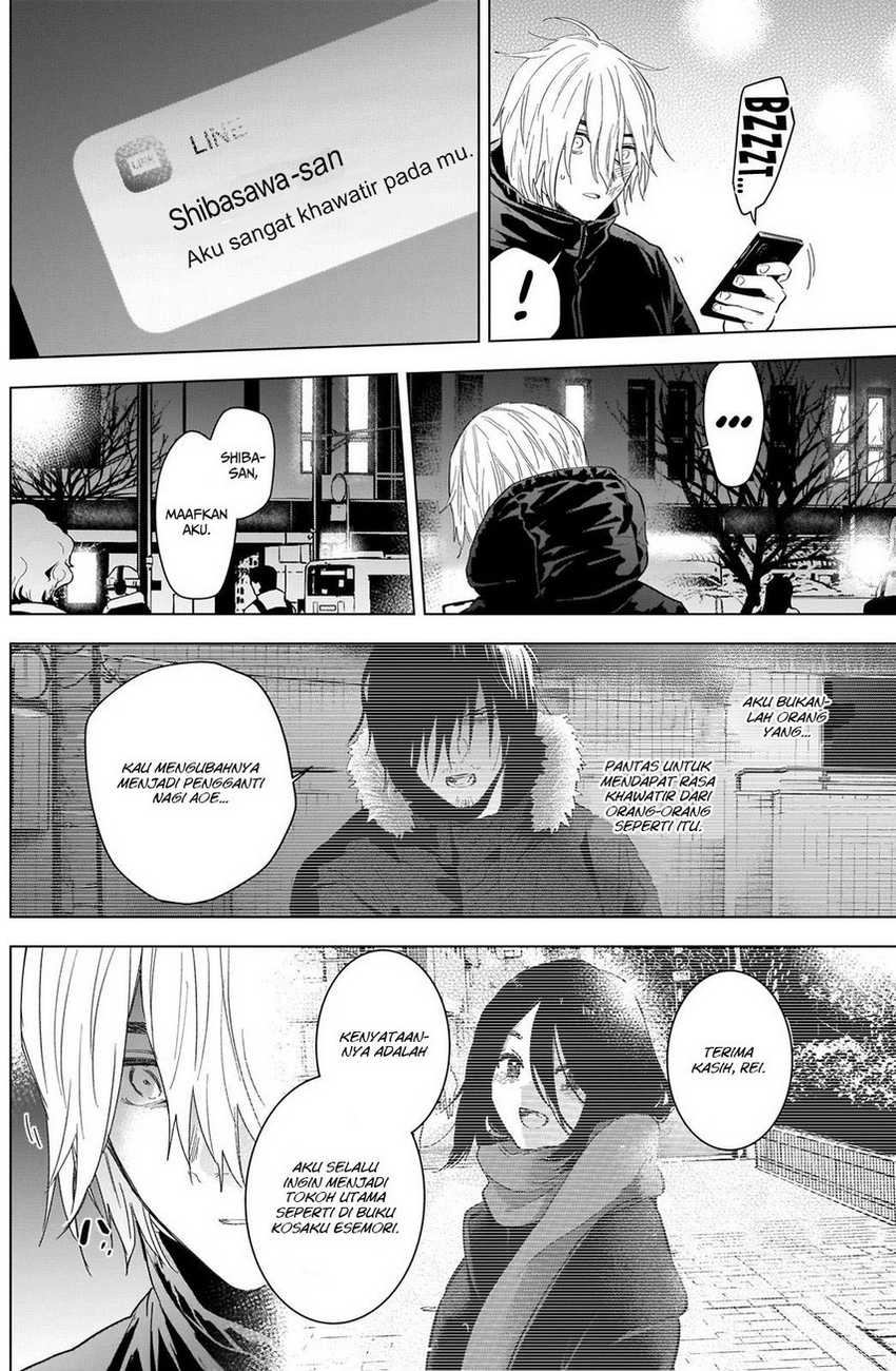 Shounen no Abyss Chapter 88 Gambar 16