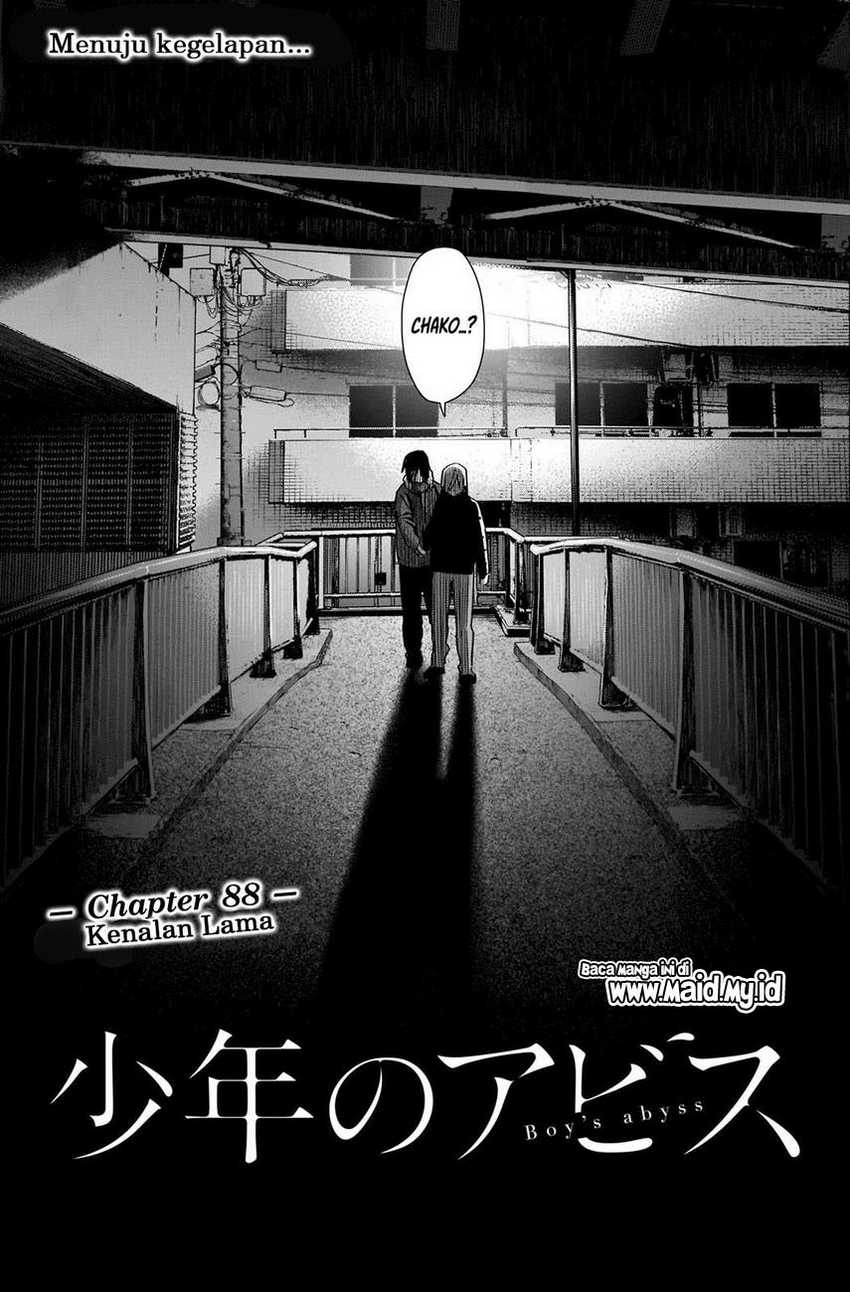 Shounen no Abyss Chapter 88 Gambar 3