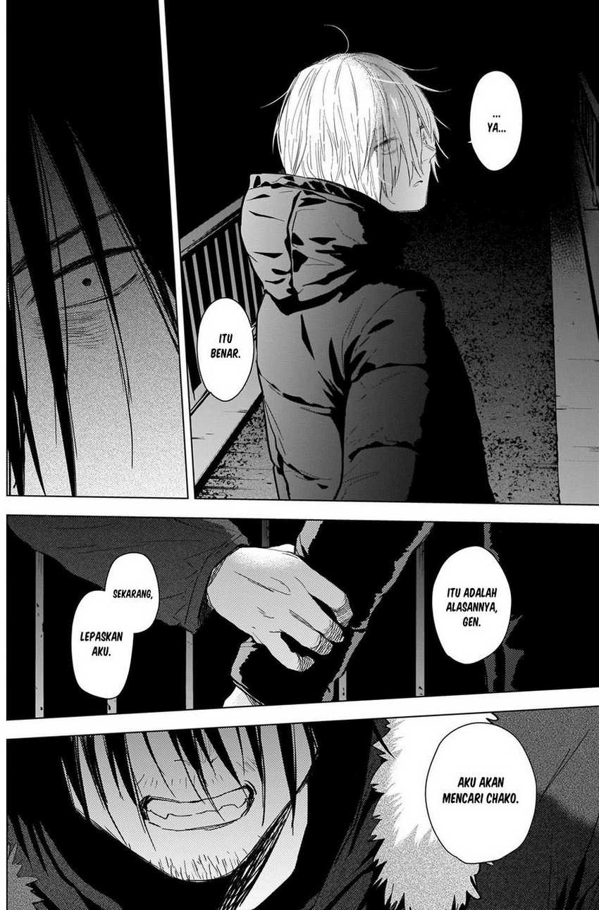 Shounen no Abyss Chapter 88 Gambar 6