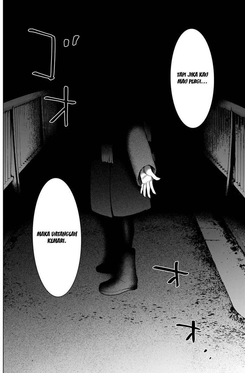 Shounen no Abyss Chapter 87 Gambar 14