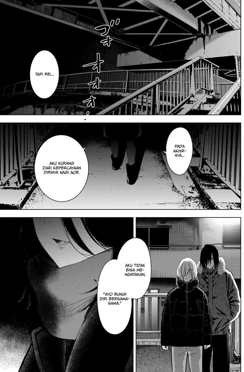 Shounen no Abyss Chapter 87 Gambar 13