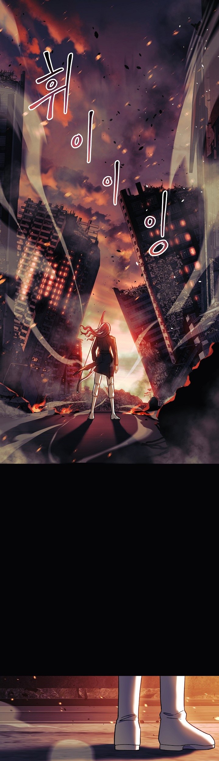 My Daughter is the Final Boss Chapter 70 Gambar 36