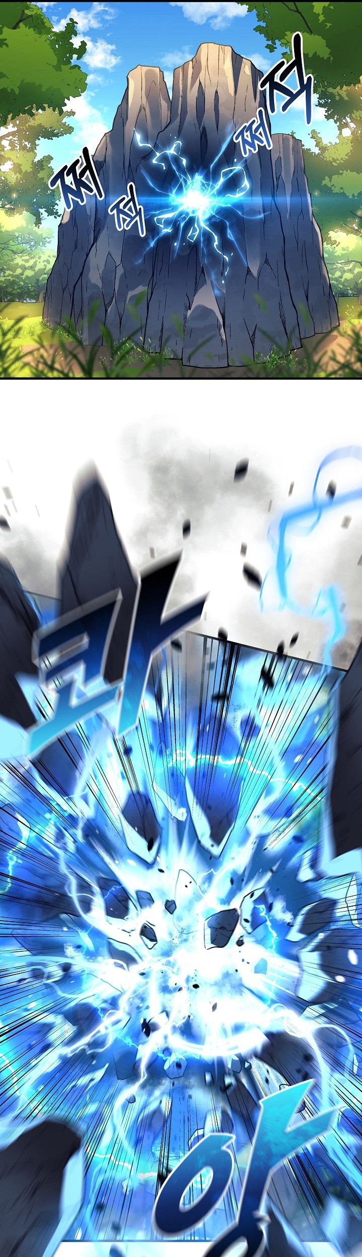 My Daughter is the Final Boss Chapter 70 Gambar 44