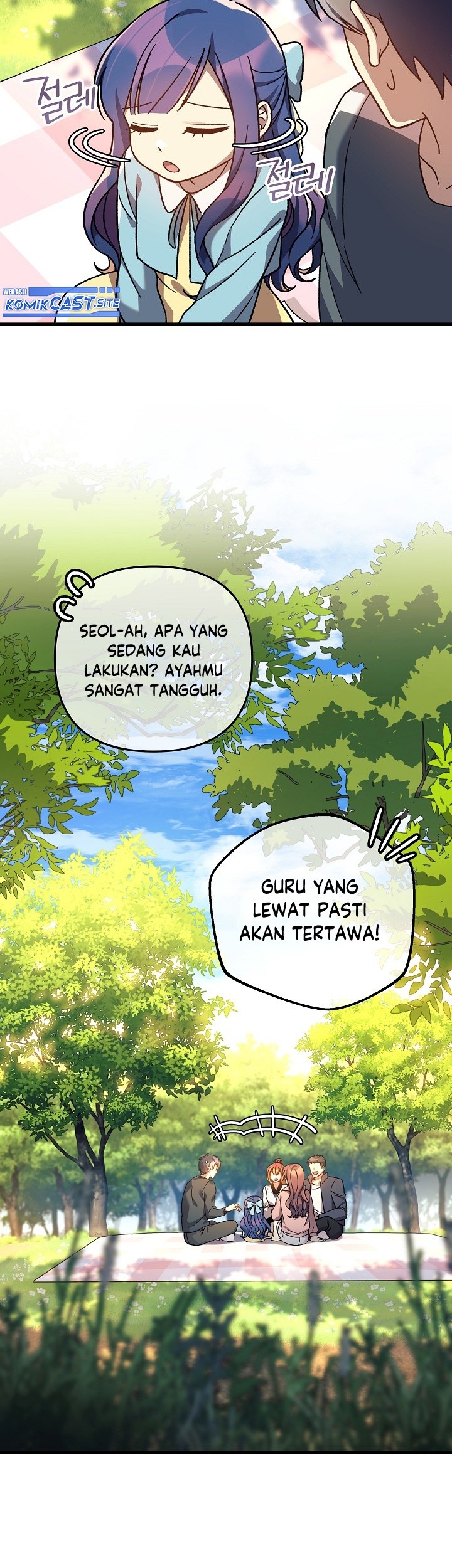 My Daughter is the Final Boss Chapter 70 Gambar 12