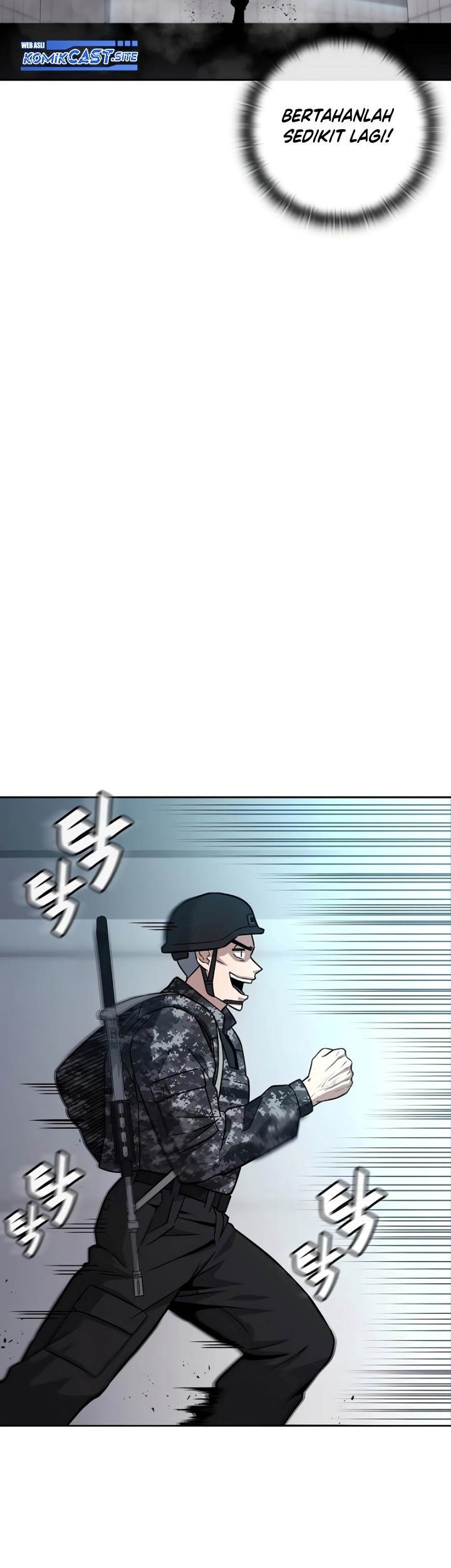 The Dark Mage’s Return to Enlistment Chapter 11 Gambar 46